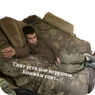 Sticker Злая зая - 5