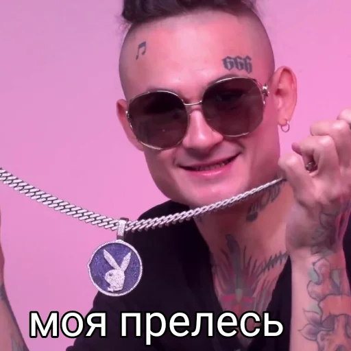 Morgenstern_TOP Morgenstern_TOP -