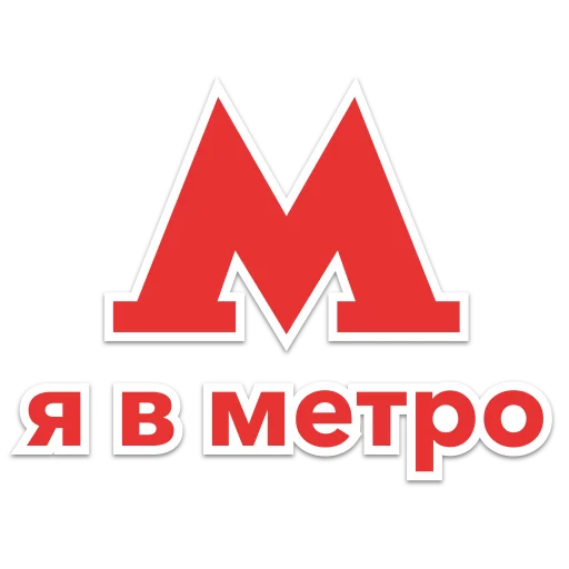 MoscowTransport MoscowTransport -