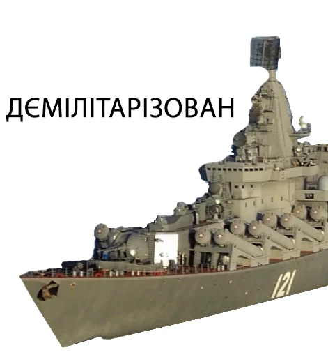 transport transport watercraft military vehicle