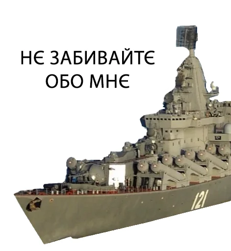 transport transport watercraft ship