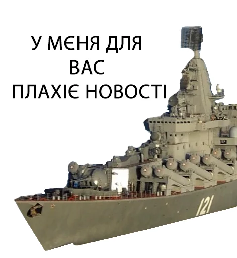 transport transport watercraft military vehicle