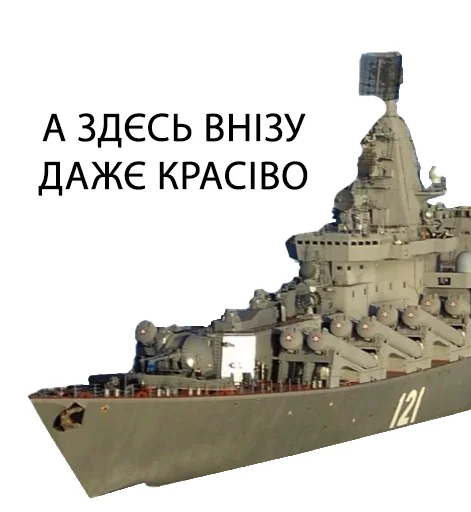 transport transport watercraft military vehicle