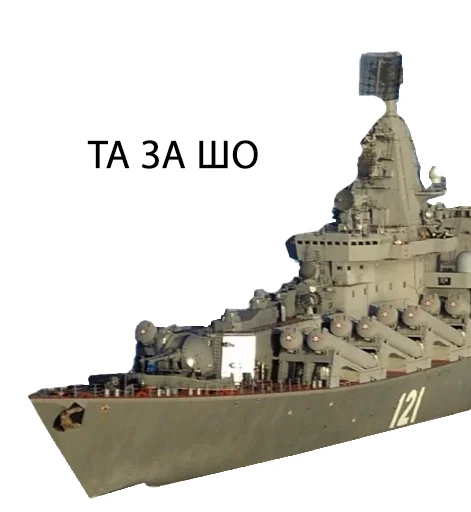 transport transport watercraft military vehicle