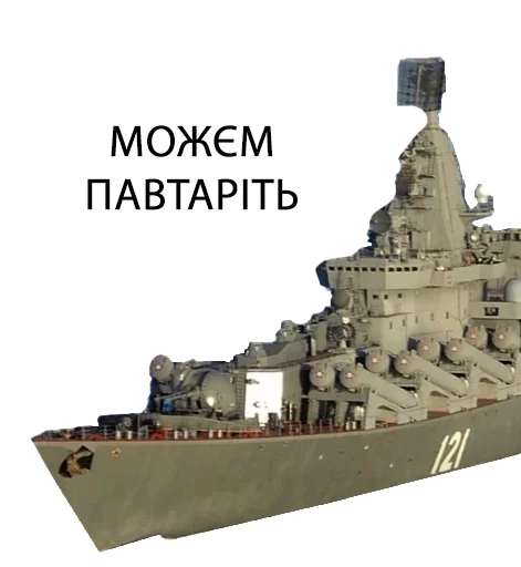 transport transport watercraft military vehicle