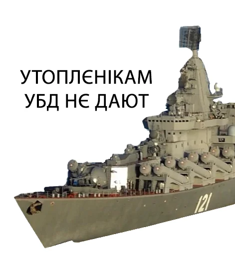 transport transport watercraft military vehicle