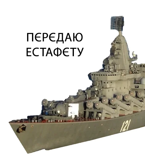 transport transport watercraft military vehicle