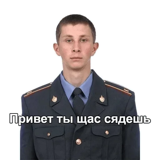 clothing clothing military uniform man