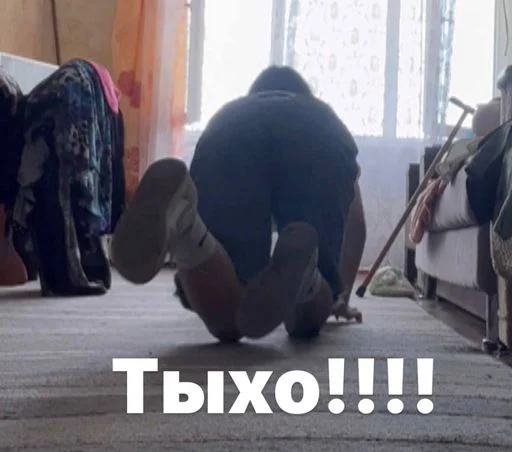 Избранные • @sticbot Избранные • @sticbot -