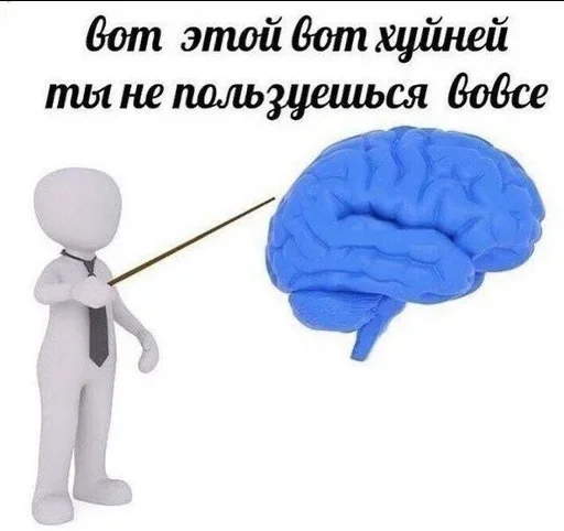 Больше стиков тут: @stikery4 Больше стиков тут: @stikery4 -