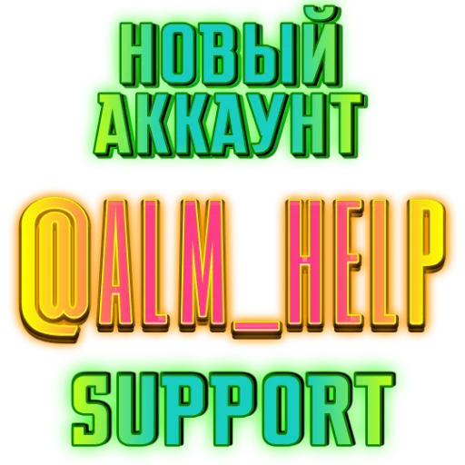 Mr.Help Sticker Pack Mr.Help Sticker Pack -