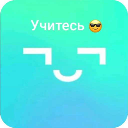 @MrOuster @MrOuster -