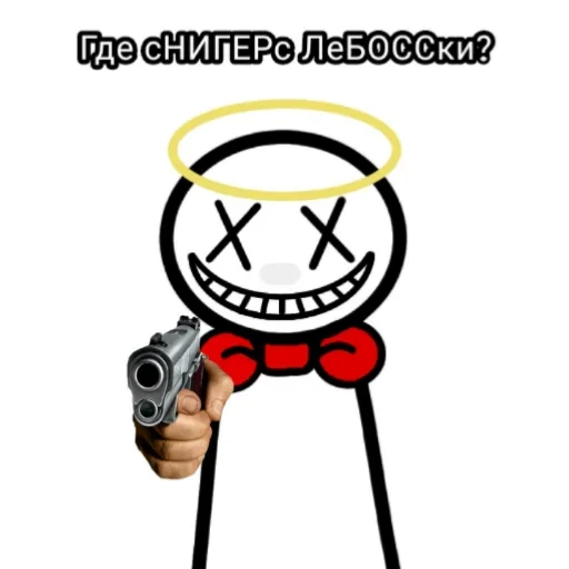 MrSmirk Collection MrSmirk Collection -