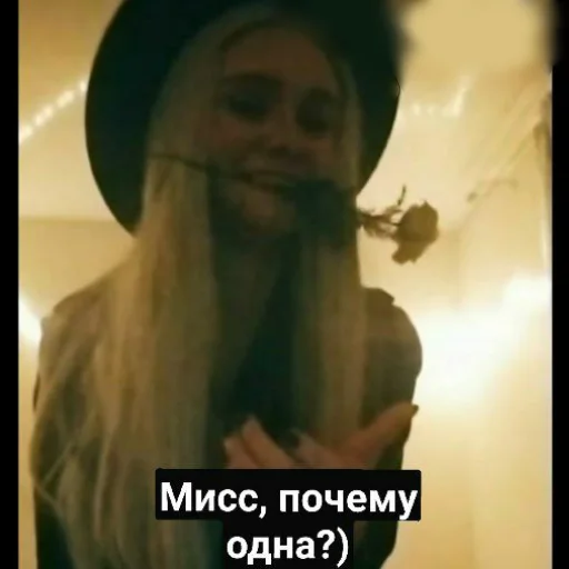 Офф✨ Офф✨ -