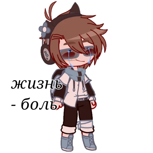 Lololoshka gacha club Lololoshka gacha club -