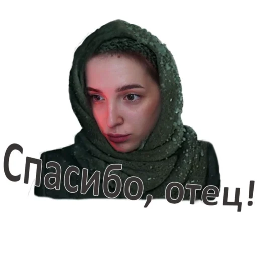 ?.? ?.? -