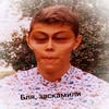 🚱О🚳С📵У🚷Ж💗Д🚯А🔞 Е🚭М❗ 🚱О🚳С📵У🚷Ж💗Д🚯А🔞 Е🚭М❗ -
