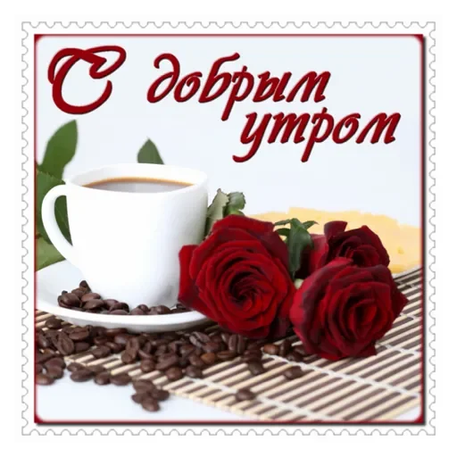 Мульт Мульт -