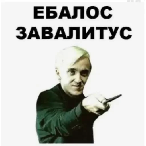 Мульт Мульт -