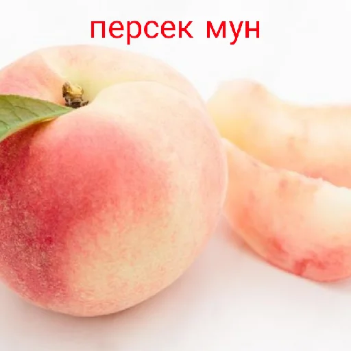 мун сладкий пупсик мун сладкий пупсик -