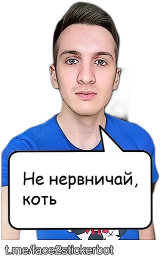 Murchiderevo Murchiderevo -