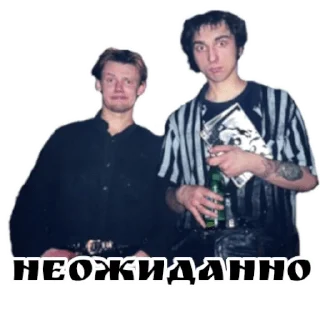 Стикер MusicForRealMen - 0