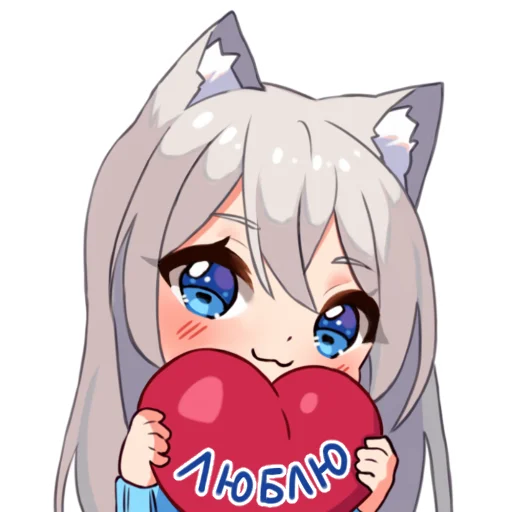 Кошечка Муся - I Love you! Кошечка Муся - I Love you! -