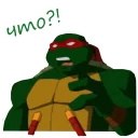 Sticker Черепашки-ниндзя - 7