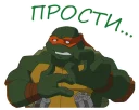 Sticker Черепашки-ниндзя - 6