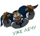 Sticker Черепашки-ниндзя - 10