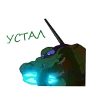 Sticker Черепашки-ниндзя - 3