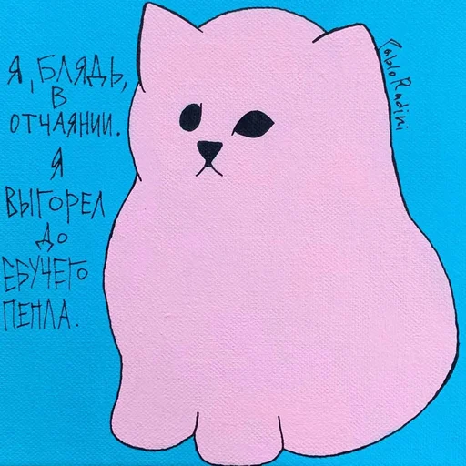 ⓂΩй ^Eк¢ik0н ⓂΩй ^Eк¢ik0н -