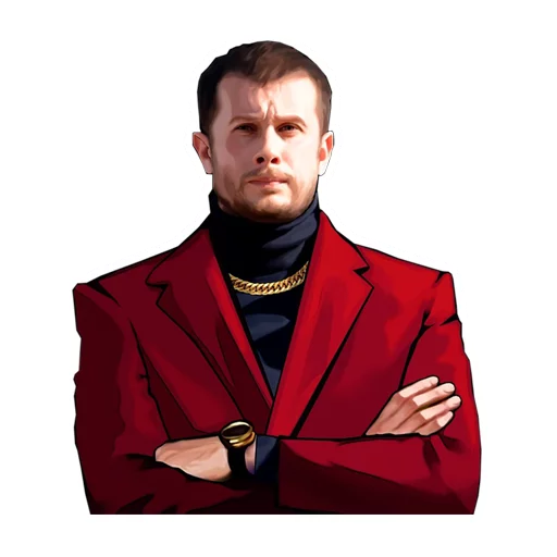 Вождь Вождь -