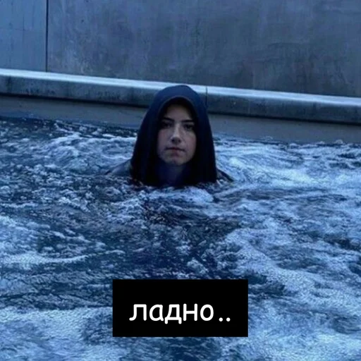 human face human face water screenshot