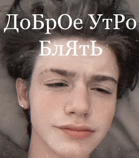 text text human face portrait