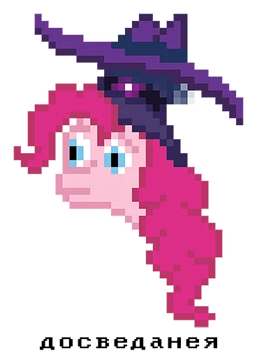 @mlpack MyLittlePixel @mlpack MyLittlePixel - graphics