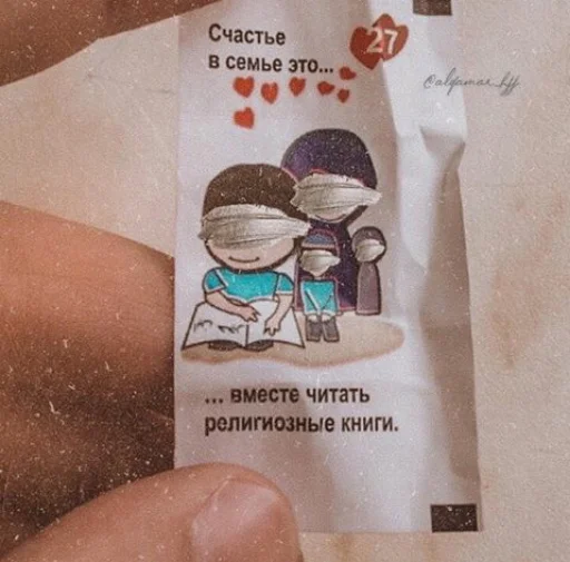 by: @OKEAHKA 💜 by: @OKEAHKA 💜 -