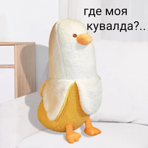 Crazy ducks Crazy ducks -