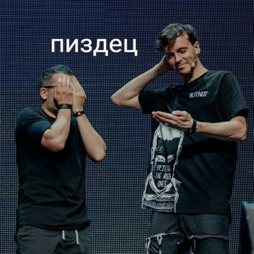Ван лав импро :: @fStikBot Ван лав импро :: @fStikBot -