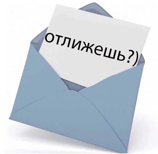 Май стикерс @youromezka :: @fStikBot Май стикерс @youromezka :: @fStikBot -