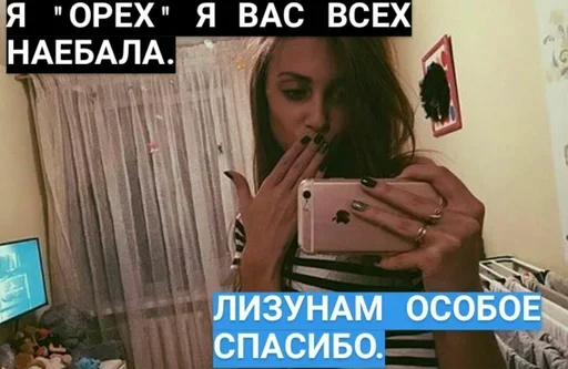 Ярый • @sticbot Ярый • @sticbot -