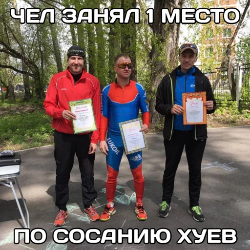 Создать стикеры|@EmojiRuBot Создать стикеры|@EmojiRuBot -