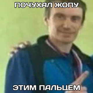 Sticker Создать стикеры|@EmojiRuBot - 0