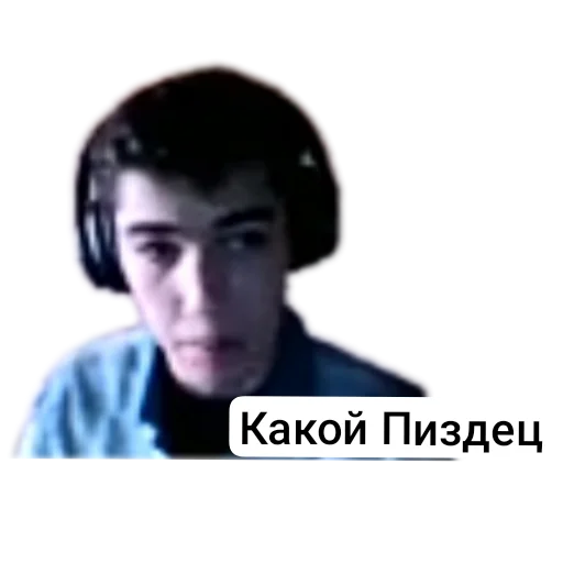 Best Best -