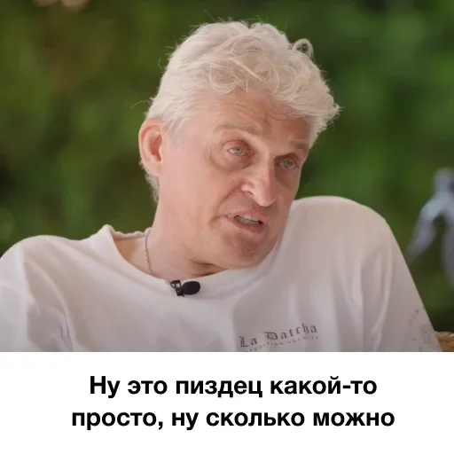 Стикеры👉 @stikeru7777 Стикеры👉 @stikeru7777 -