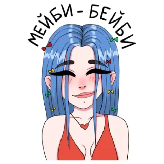 Sticker АСКОРБИНКА - 3
