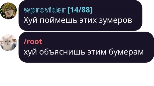 Негры :: @fStikBot Негры :: @fStikBot -
