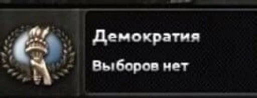 Sticker Негры :: @fStikBot - 2