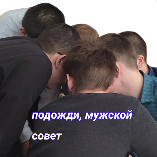 НЕГРамотные НЕГРамотные -