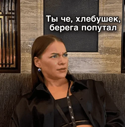 Стикеры тут: @stikeryv Стикеры тут: @stikeryv -